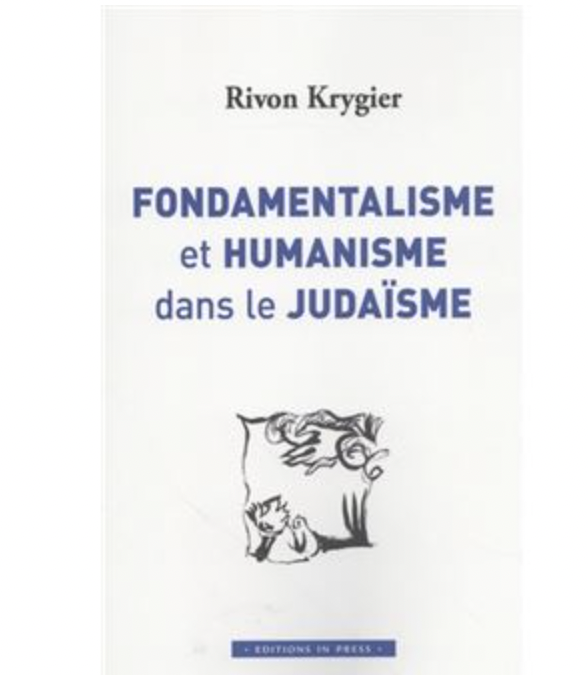 Avec le rabbin Rivon Krygier